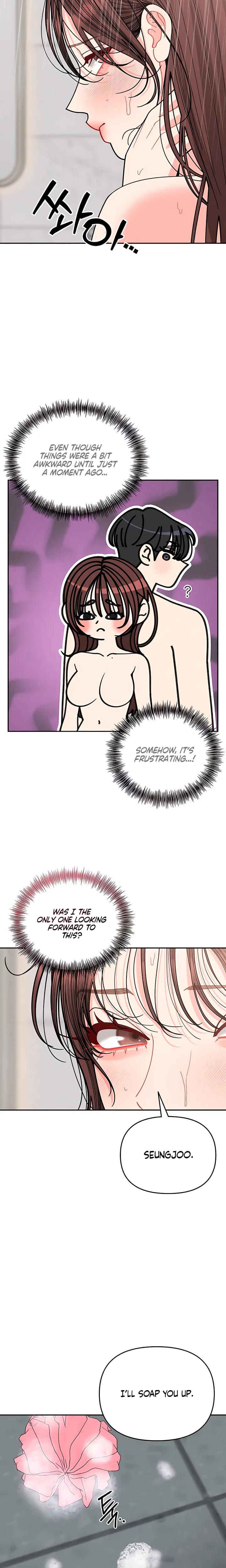 Observing My Mother's Friend's Son Uncensored, chapter 39, page 7 of 24