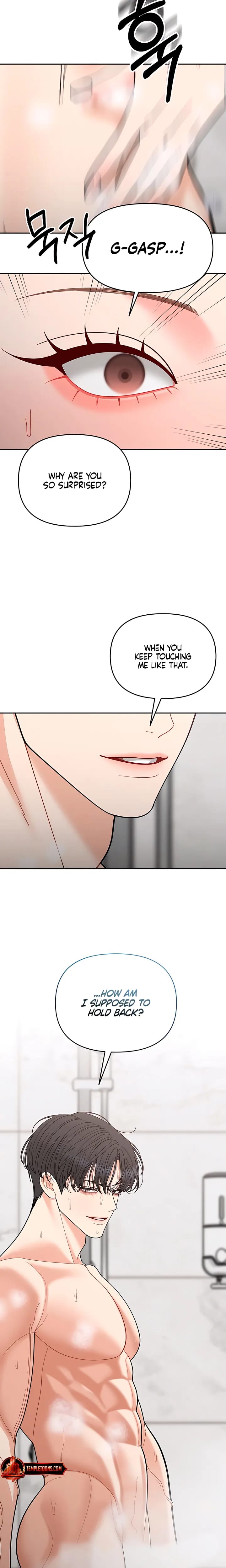 Observing My Mother's Friend's Son Uncensored, chapter 39, page 9 of 24