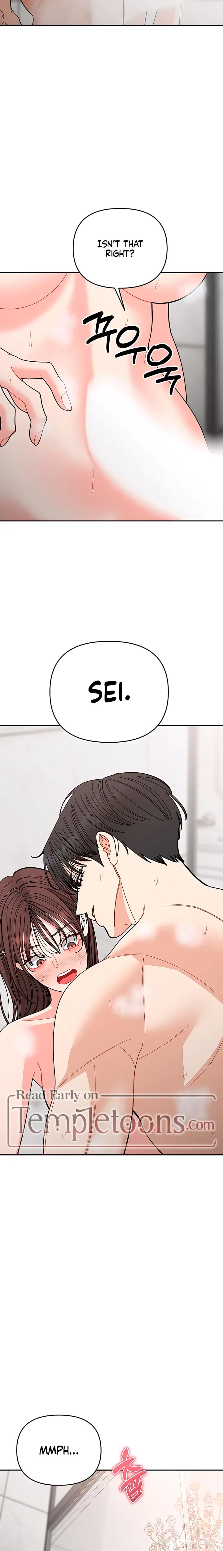 Observing My Mother's Friend's Son Uncensored, chapter 39, page 10 of 24