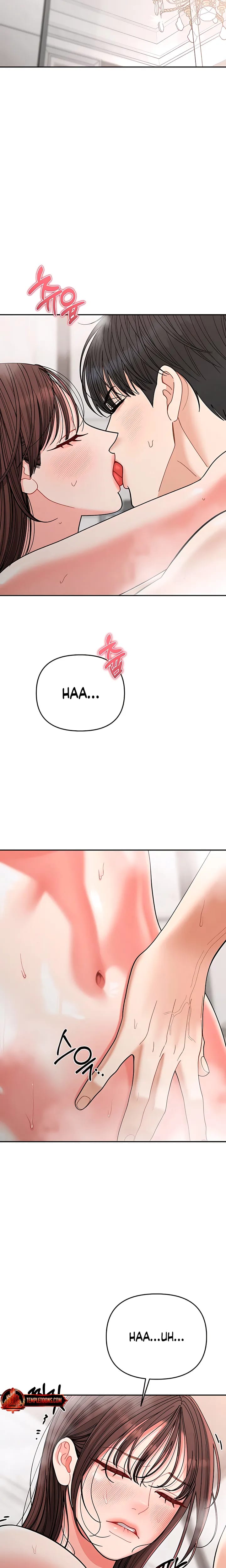 Observing My Mother's Friend's Son Uncensored, chapter 39, page 11 of 24