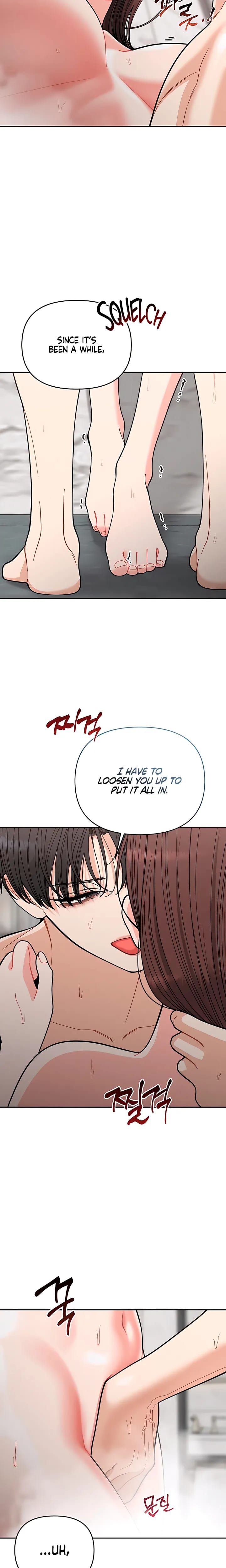 Observing My Mother's Friend's Son Uncensored, chapter 39, page 12 of 24