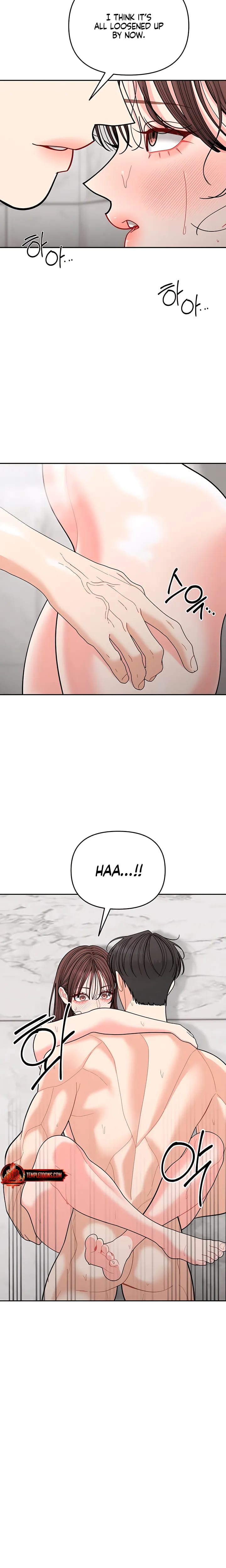 Observing My Mother's Friend's Son Uncensored, chapter 39, page 14 of 24