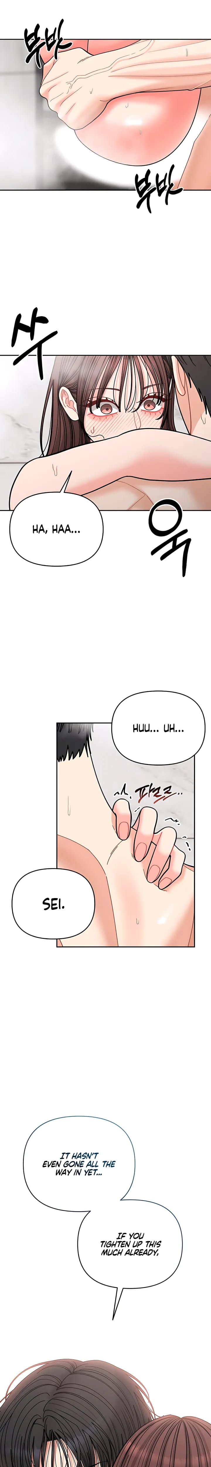 Observing My Mother's Friend's Son Uncensored, chapter 39, page 15 of 24