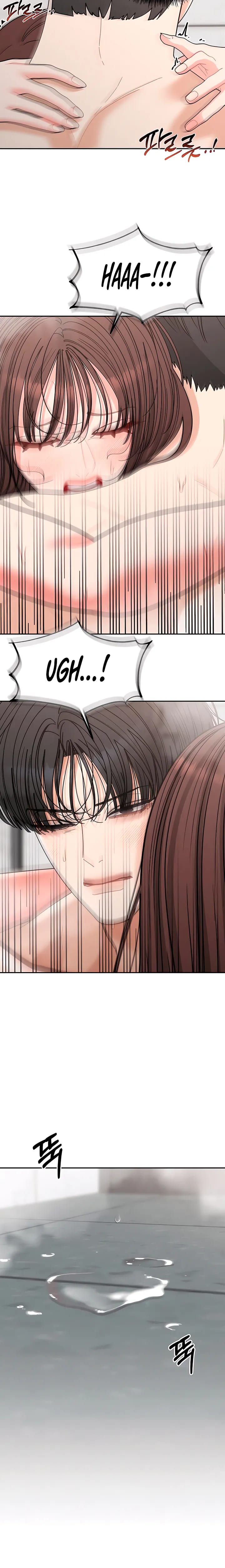 Observing My Mother's Friend's Son Uncensored, chapter 39, page 18 of 24