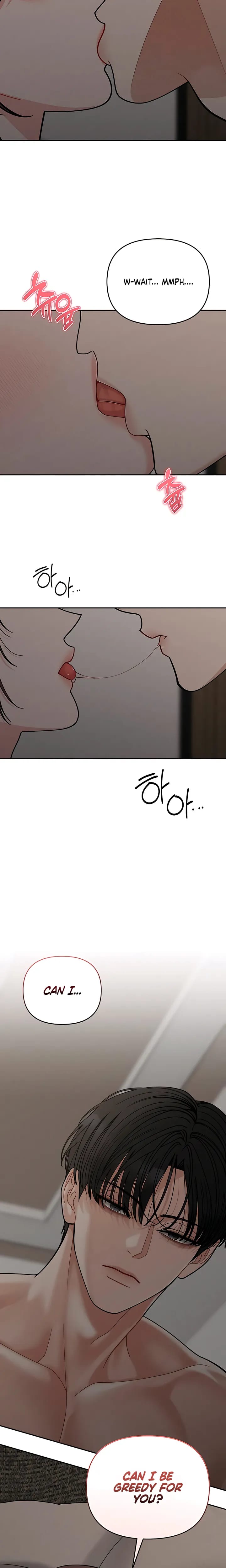 Observing My Mother's Friend's Son Uncensored, chapter 39, page 21 of 24