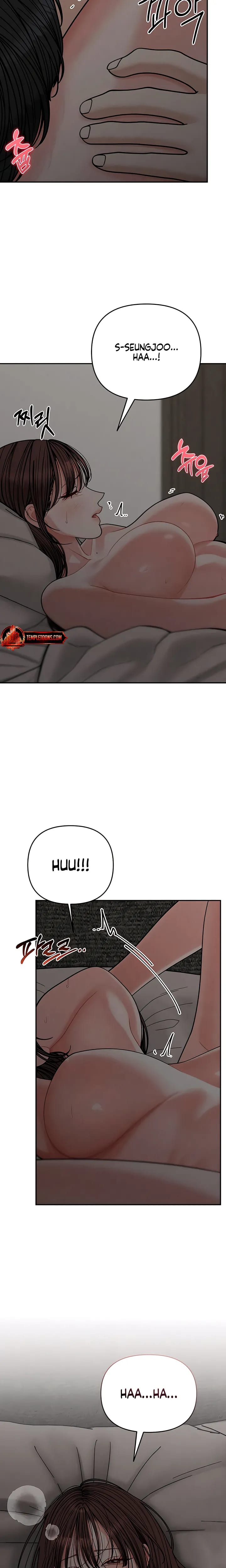 Observing My Mother's Friend's Son Uncensored, chapter 40, page 5 of 28