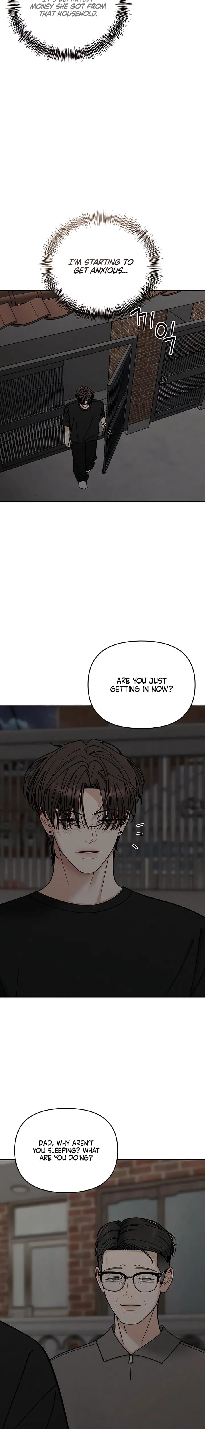 Observing My Mother's Friend's Son Uncensored, chapter 40, page 11 of 28