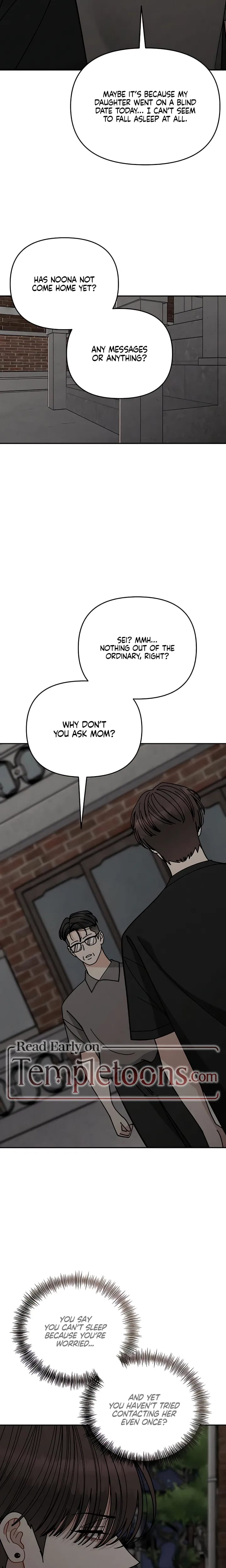 Observing My Mother's Friend's Son Uncensored, chapter 40, page 12 of 28