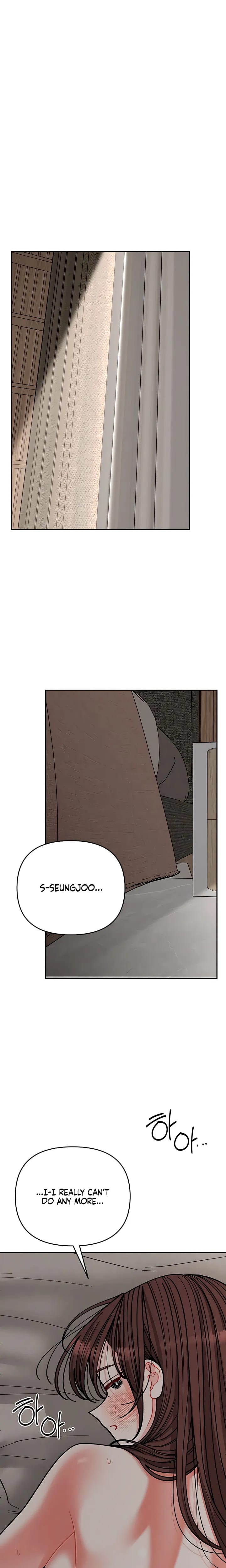 Observing My Mother's Friend's Son Uncensored, chapter 40, page 17 of 28