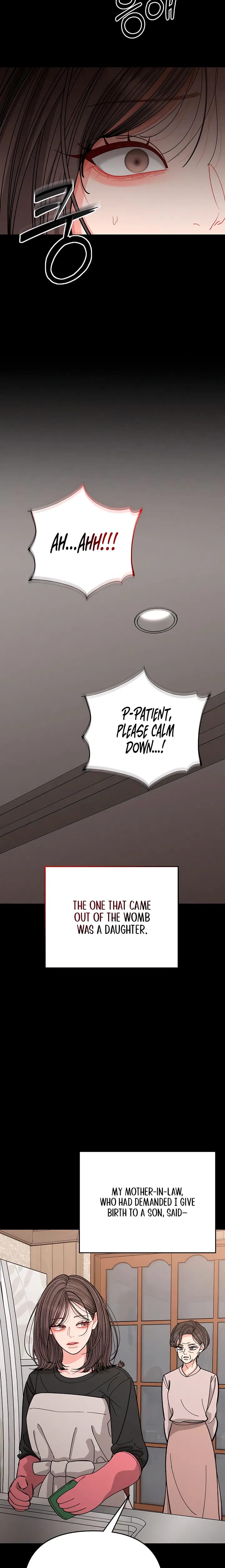 Observing My Mother's Friend's Son Uncensored, chapter 41, page 5 of 27