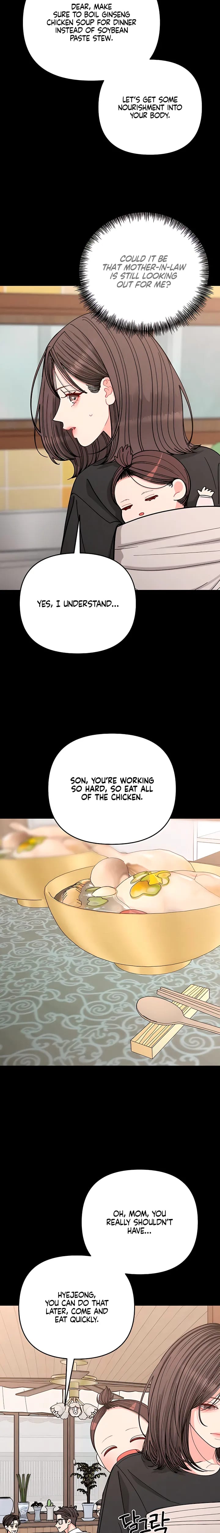 Observing My Mother's Friend's Son Uncensored, chapter 41, page 6 of 27