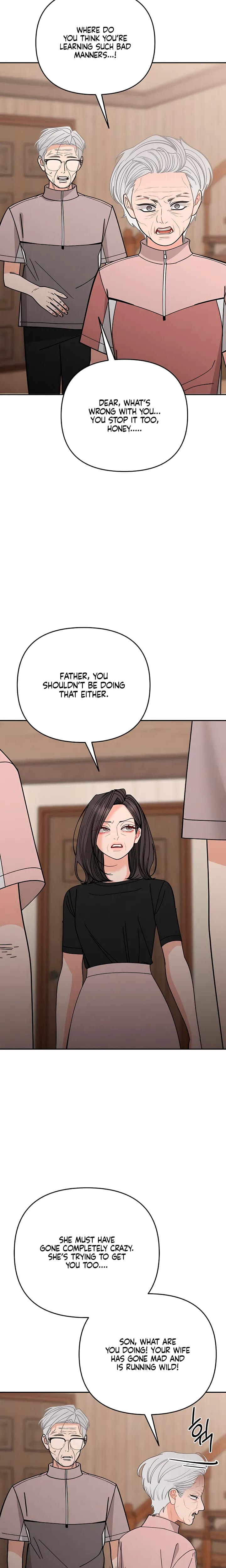 Observing My Mother's Friend's Son Uncensored, chapter 41, page 12 of 27