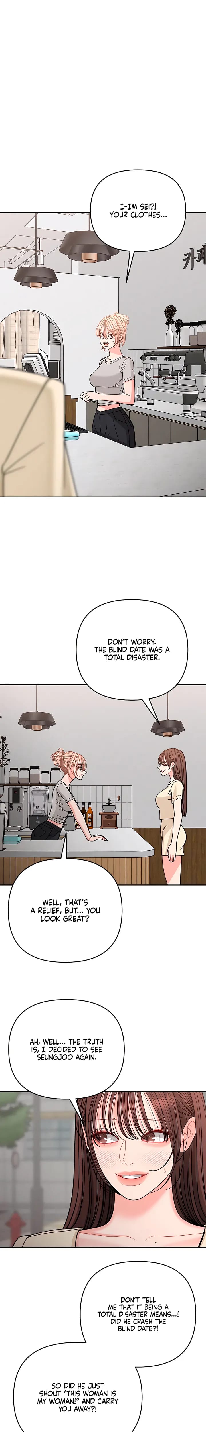 Observing My Mother's Friend's Son Uncensored, chapter 41, page 18 of 27