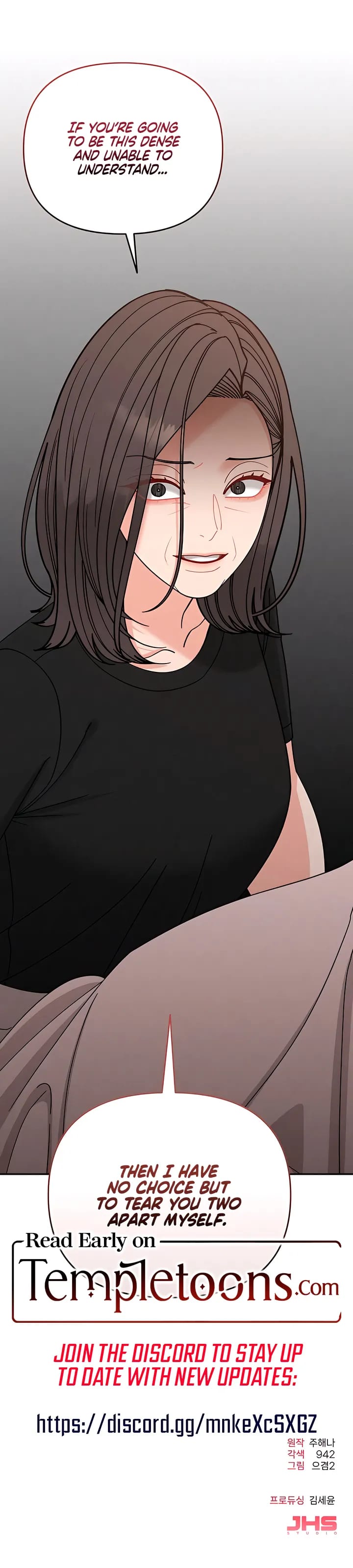 Observing My Mother's Friend's Son Uncensored, chapter 41, page 27 of 27