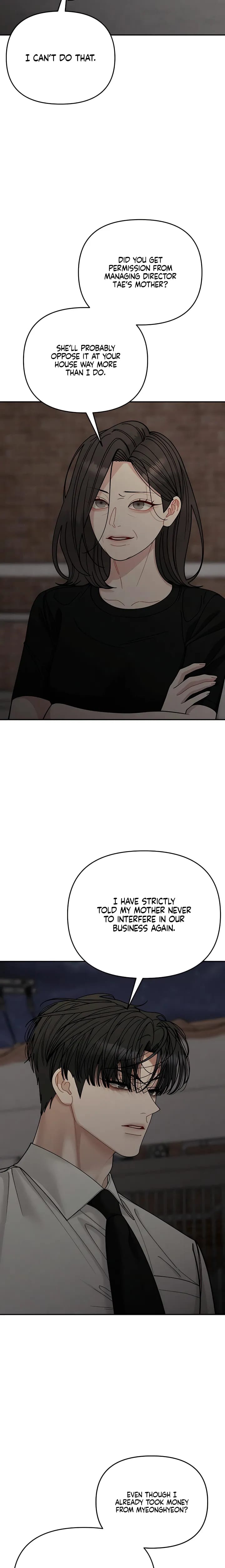 Observing My Mother's Friend's Son Uncensored, chapter 42, page 5 of 30