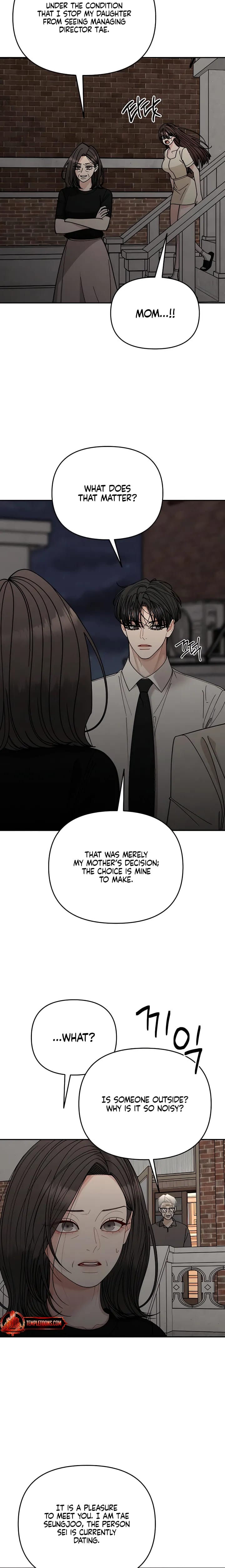 Observing My Mother's Friend's Son Uncensored, chapter 42, page 6 of 30