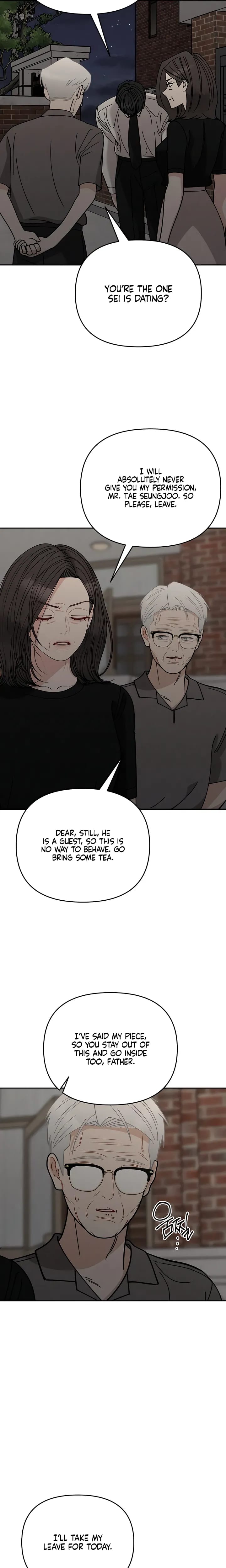 Observing My Mother's Friend's Son Uncensored, chapter 42, page 7 of 30