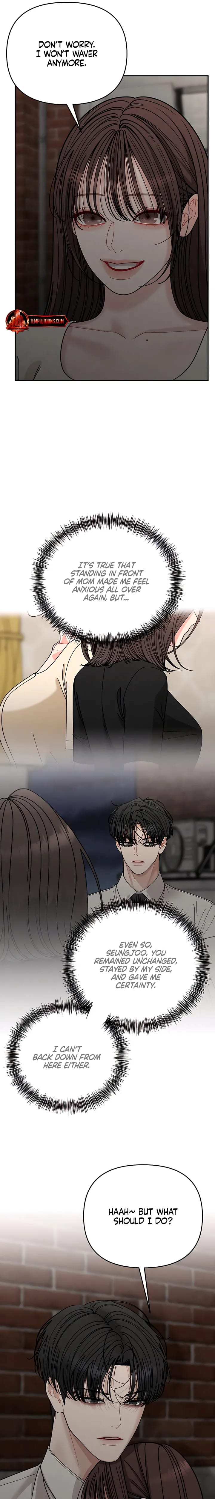 Observing My Mother's Friend's Son Uncensored, chapter 42, page 12 of 30