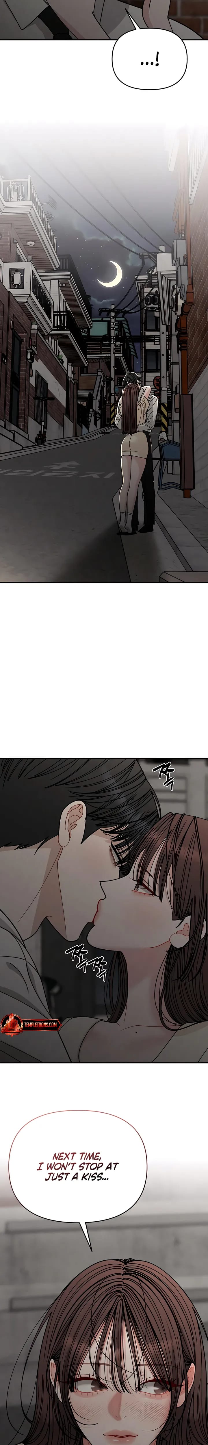 Observing My Mother's Friend's Son Uncensored, chapter 42, page 14 of 30
