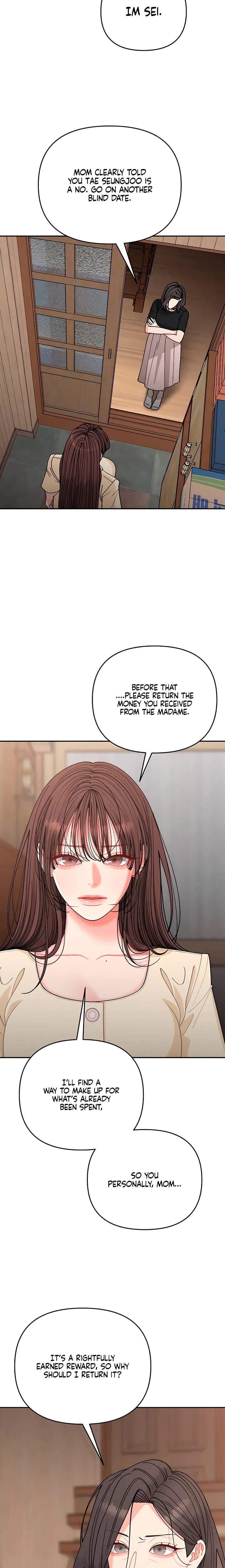 Observing My Mother's Friend's Son Uncensored, chapter 42, page 16 of 30
