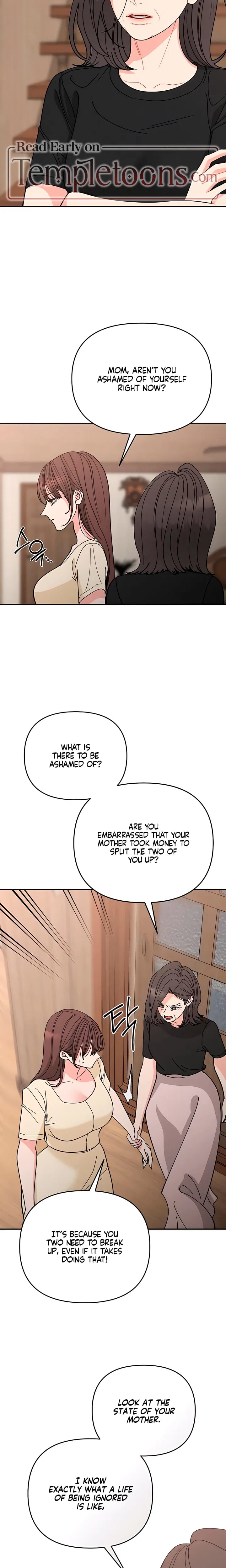 Observing My Mother's Friend's Son Uncensored, chapter 42, page 17 of 30