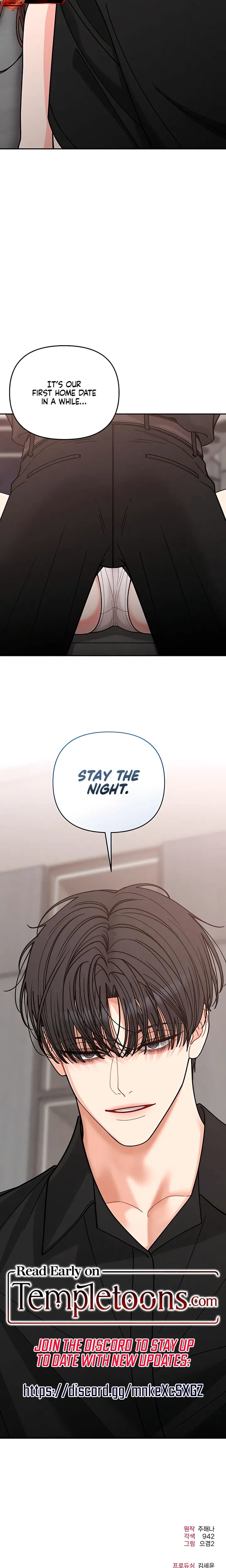 Observing My Mother's Friend's Son Uncensored, chapter 42, page 29 of 30