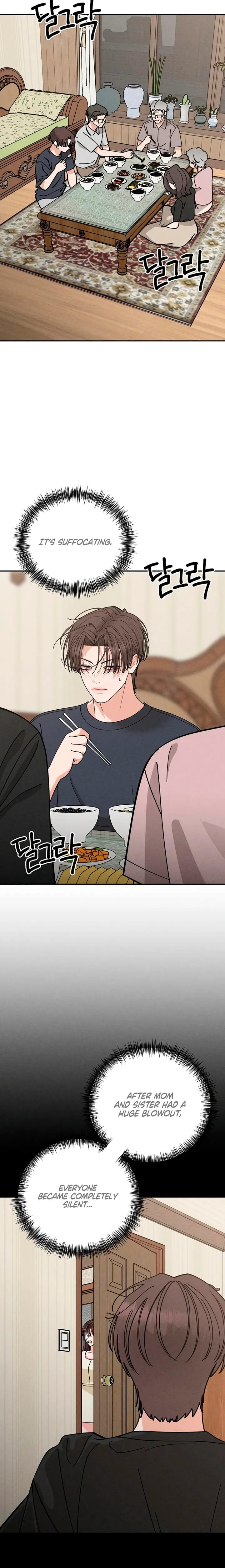 Observing My Mother's Friend's Son Uncensored, chapter 43, page 7 of 24