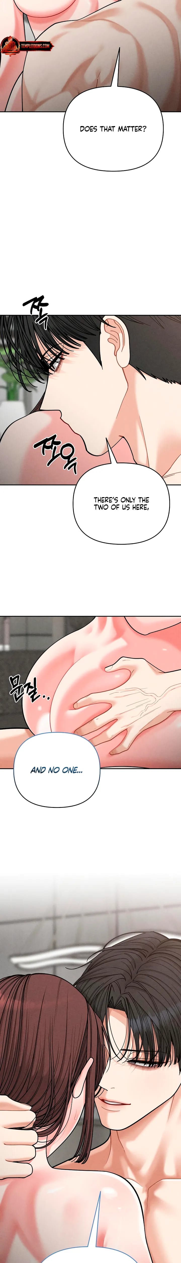 Observing My Mother's Friend's Son Uncensored, chapter 43, page 23 of 24