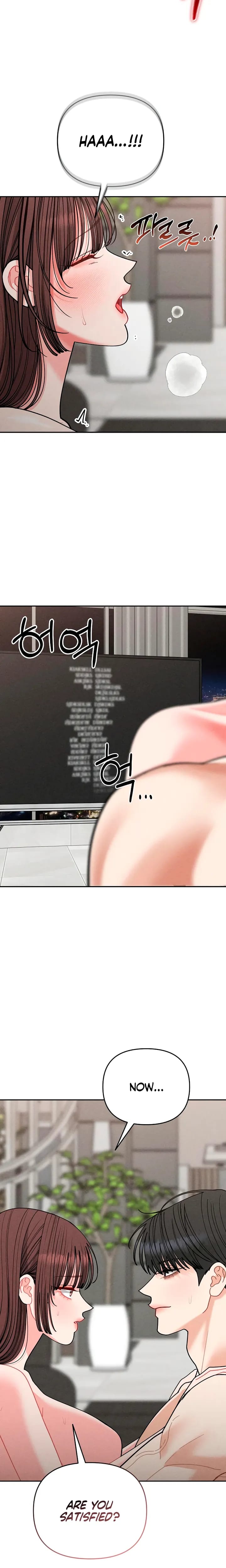 Observing My Mother's Friend's Son Uncensored, chapter 44, page 5 of 26