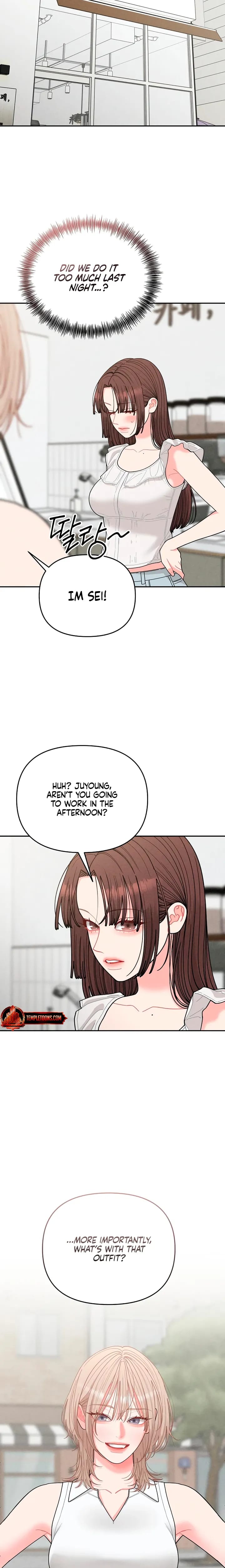 Observing My Mother's Friend's Son Uncensored, chapter 44, page 14 of 26