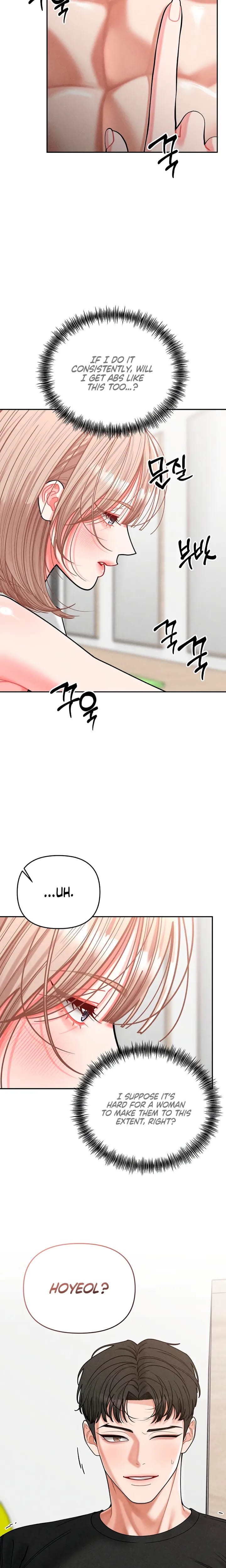 Observing My Mother's Friend's Son Uncensored, chapter 44, page 22 of 26