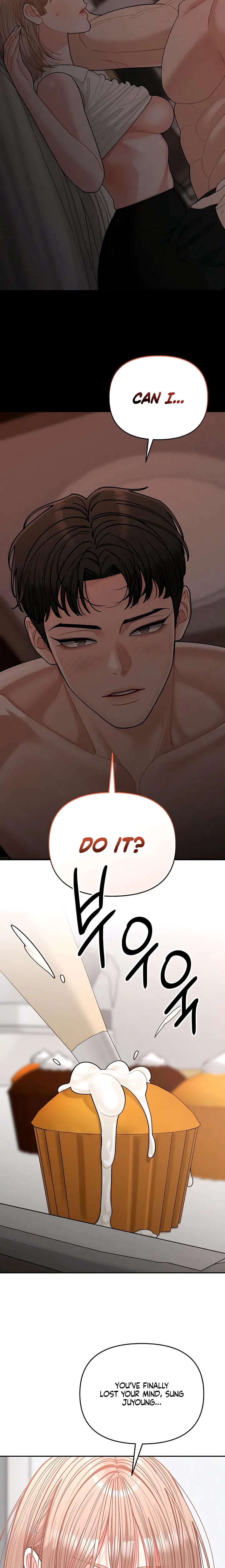 Observing My Mother's Friend's Son Uncensored, chapter 45, page 6 of 23