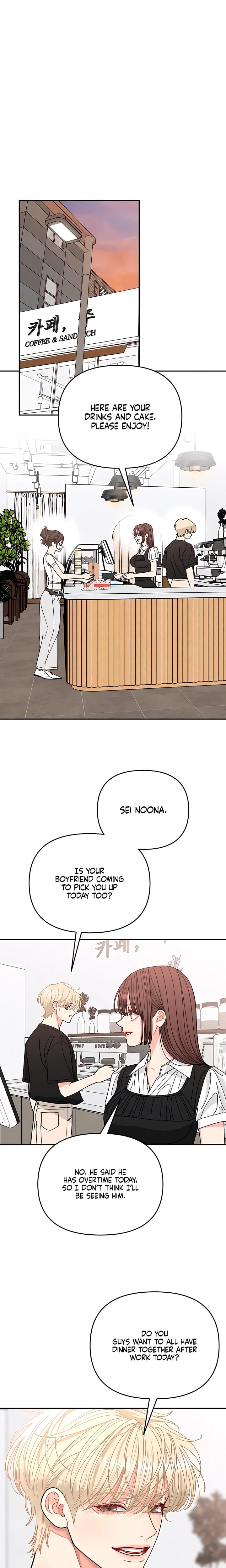Observing My Mother's Friend's Son Uncensored, chapter 45, page 8 of 23
