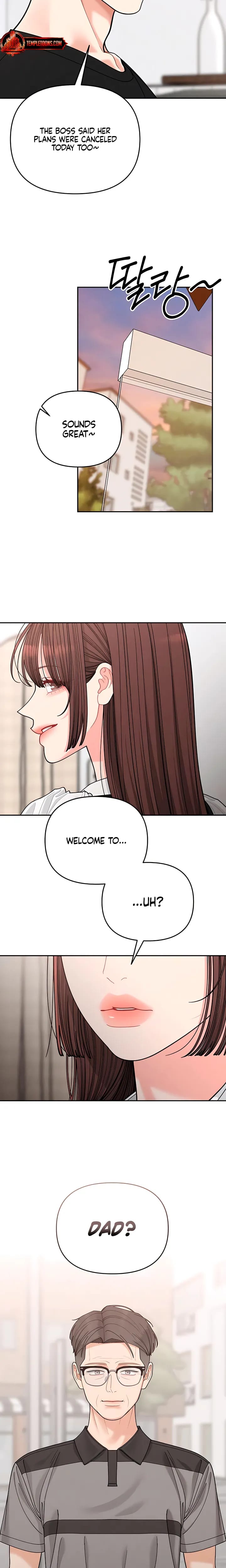 Observing My Mother's Friend's Son Uncensored, chapter 45, page 9 of 23