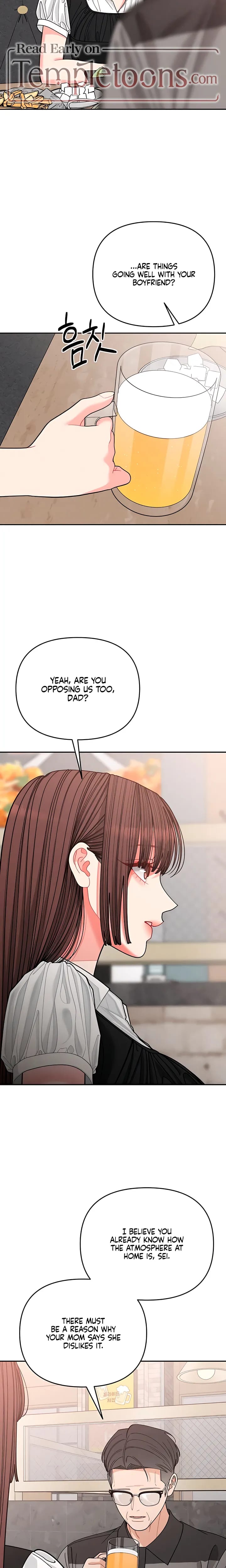 Observing My Mother's Friend's Son Uncensored, chapter 45, page 11 of 23
