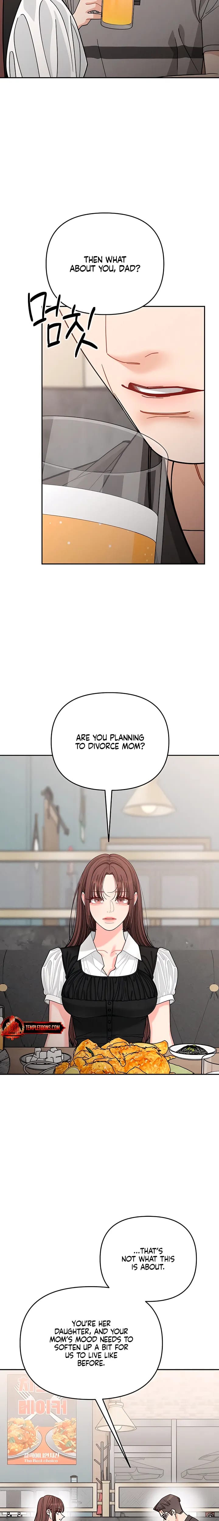Observing My Mother's Friend's Son Uncensored, chapter 45, page 12 of 23