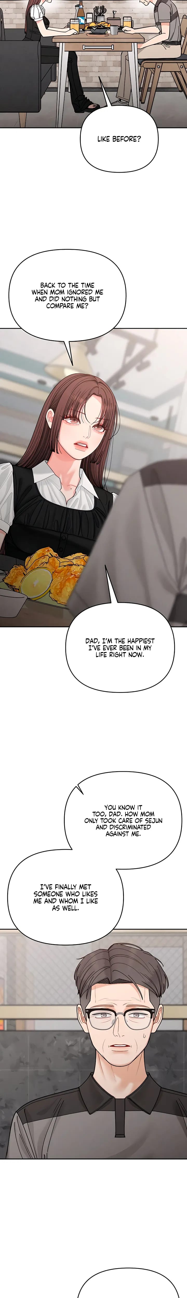 Observing My Mother's Friend's Son Uncensored, chapter 45, page 13 of 23