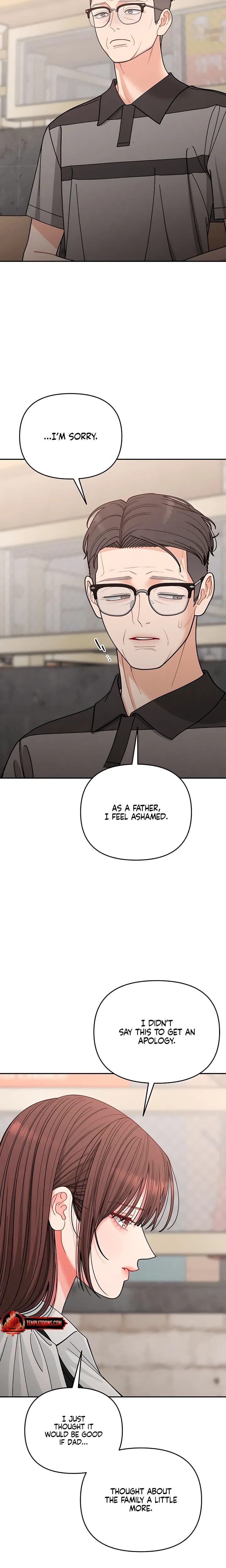 Observing My Mother's Friend's Son Uncensored, chapter 45, page 15 of 23