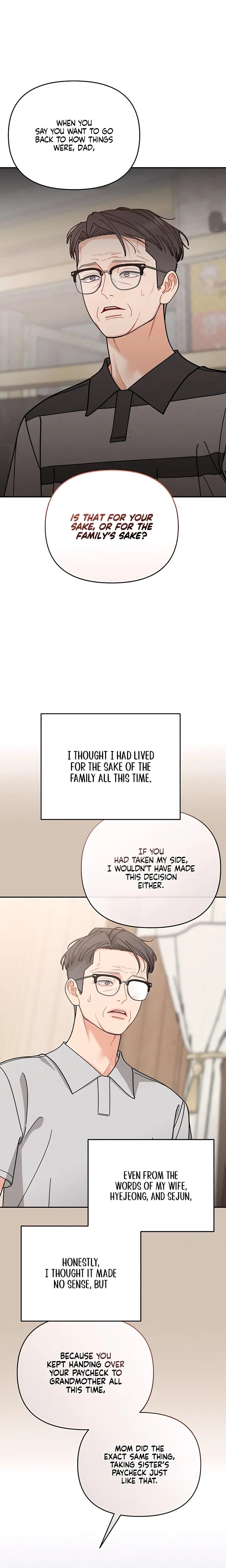 Observing My Mother's Friend's Son Uncensored, chapter 45, page 16 of 23