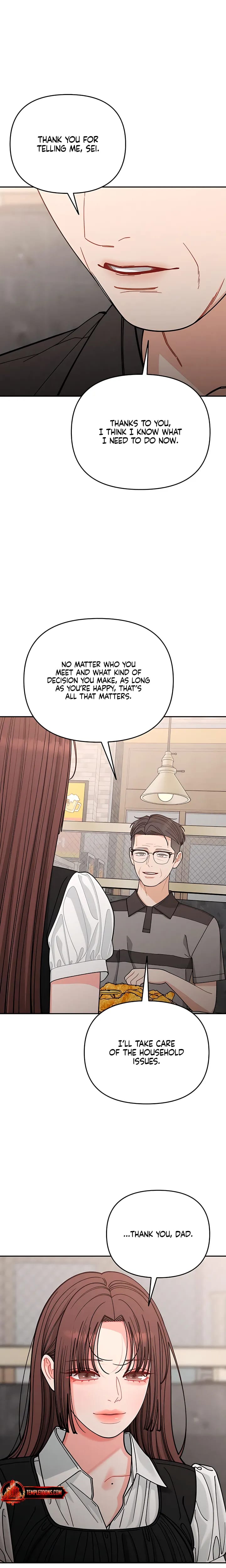 Observing My Mother's Friend's Son Uncensored, chapter 45, page 18 of 23
