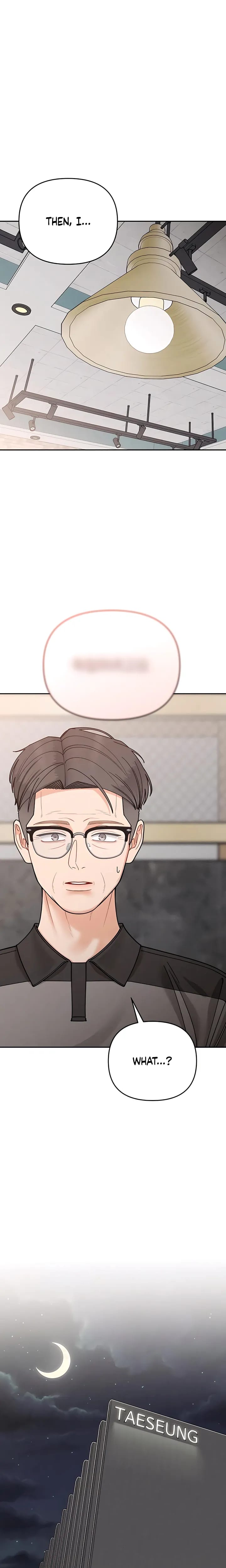 Observing My Mother's Friend's Son Uncensored, chapter 45, page 19 of 23