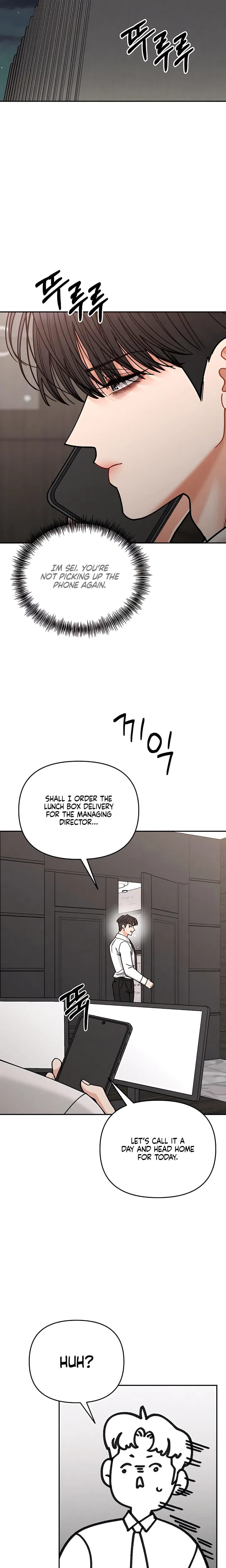Observing My Mother's Friend's Son Uncensored, chapter 45, page 20 of 23