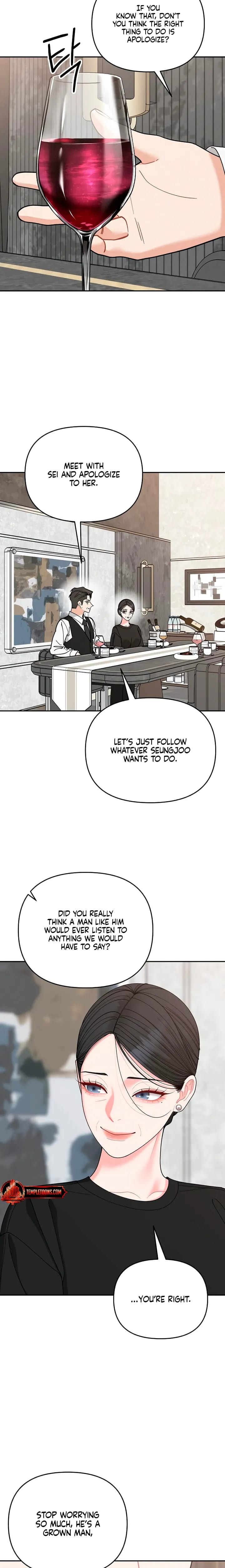 Observing My Mother's Friend's Son Uncensored, chapter 46, page 7 of 26