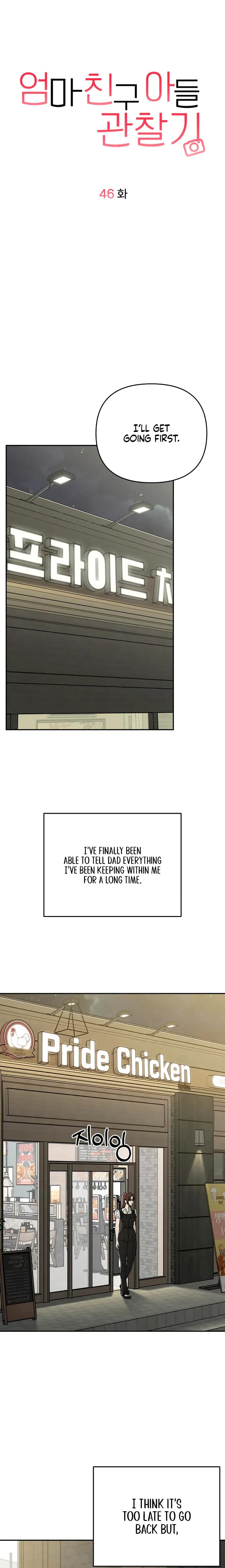 Observing My Mother's Friend's Son Uncensored, chapter 46, page 10 of 26