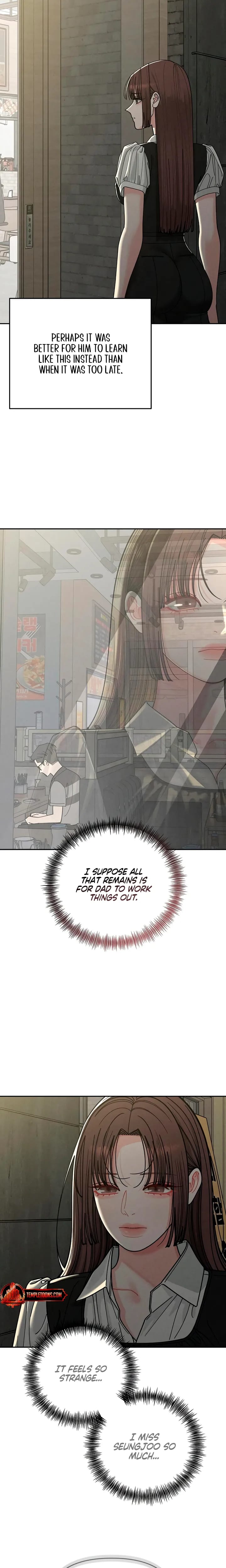 Observing My Mother's Friend's Son Uncensored, chapter 46, page 11 of 26