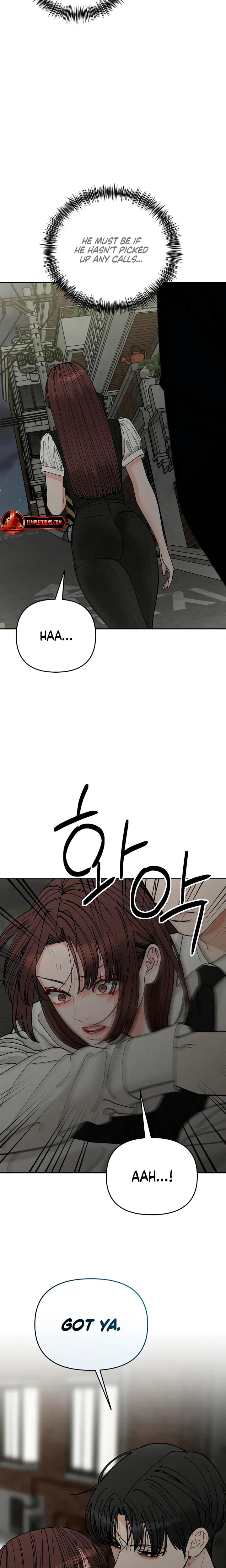 Observing My Mother's Friend's Son Uncensored, chapter 46, page 13 of 26