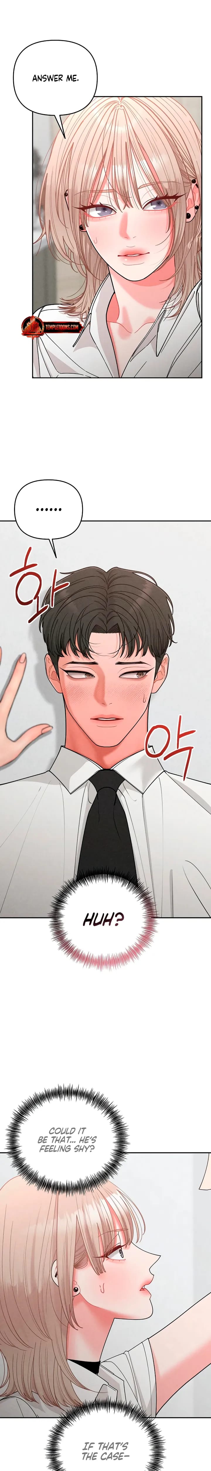 Observing My Mother's Friend's Son Uncensored, chapter 47, page 9 of 24