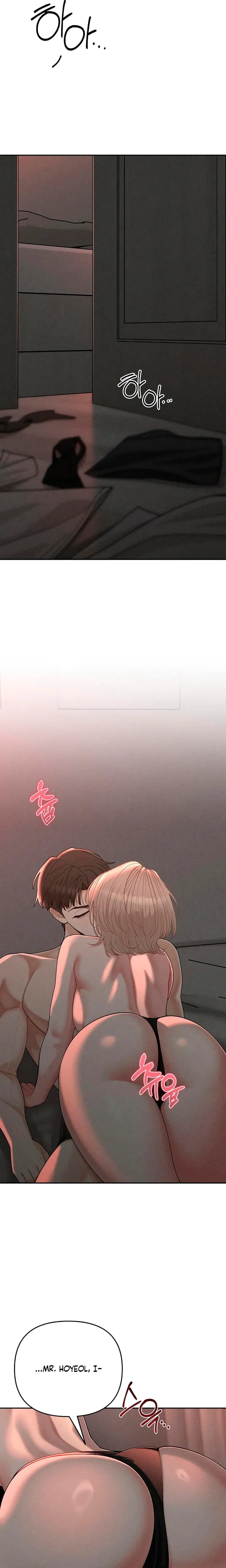 Observing My Mother's Friend's Son Uncensored, chapter 47, page 22 of 24