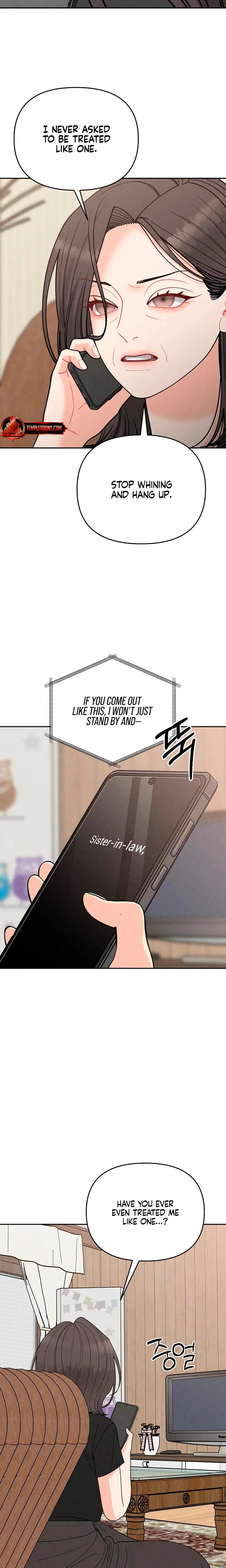 Observing My Mother's Friend's Son Uncensored, chapter 48, page 12 of 25