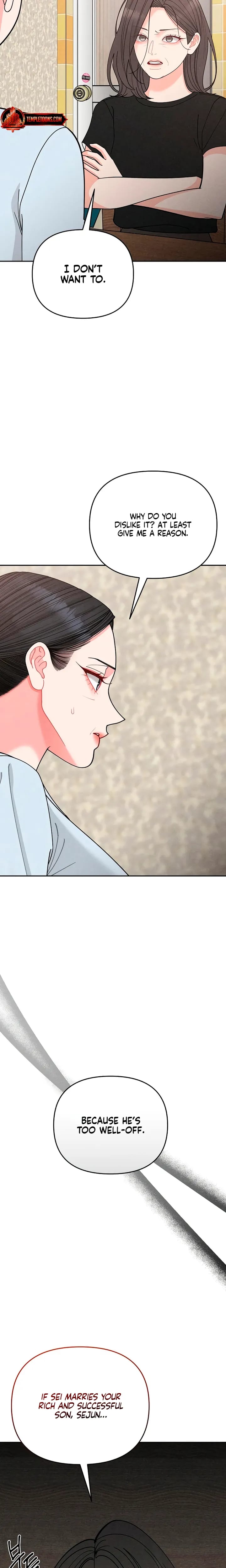 Observing My Mother's Friend's Son Uncensored, chapter 48, page 16 of 25